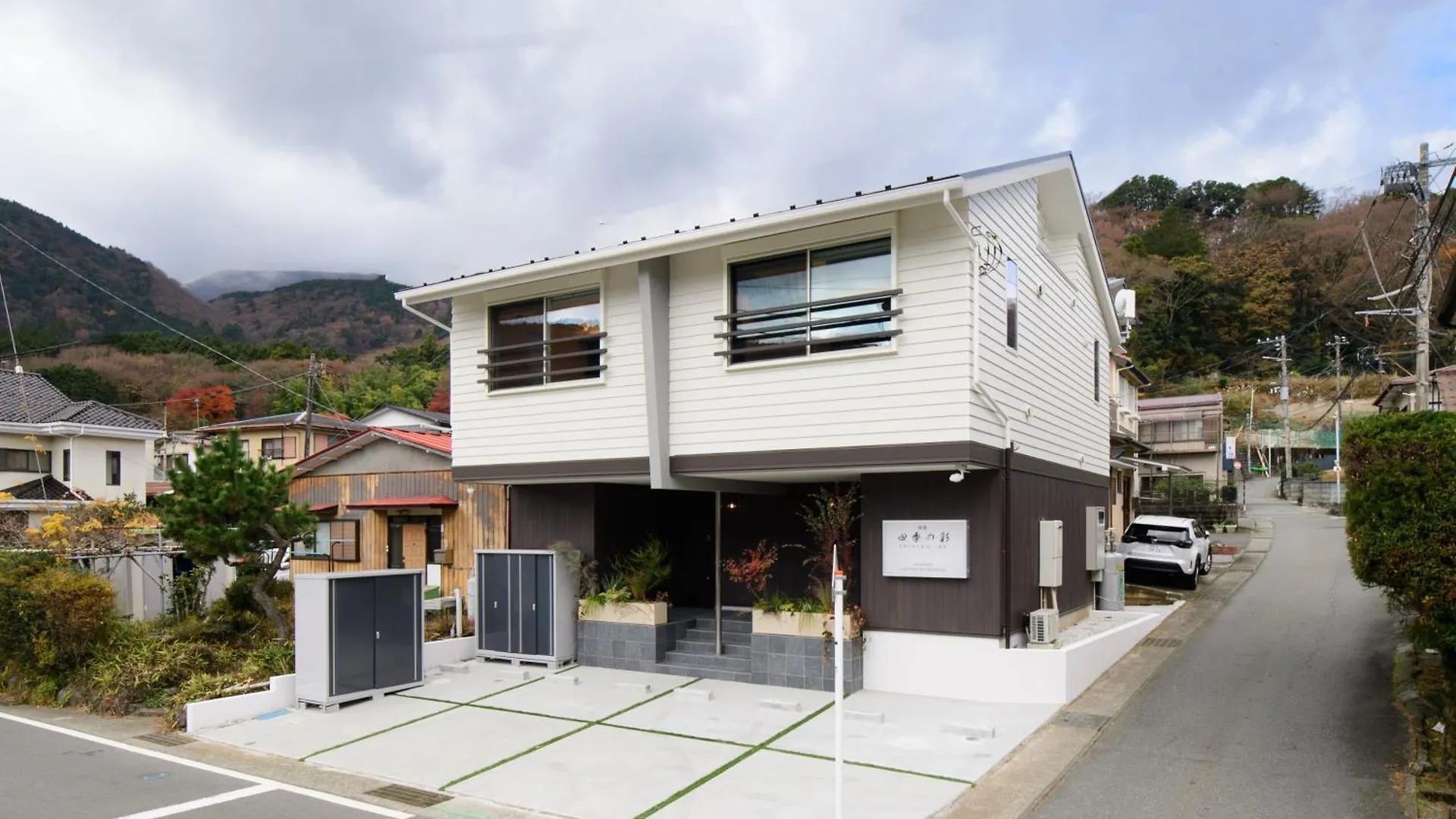 Apartamento Tabiyado Shiki No Iro Hakone Choukoku No Mori
